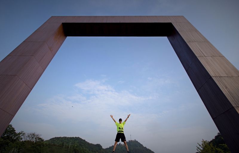 记宜昌第一跑团“七夕”精彩活动