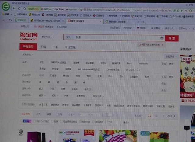 酵素减肥的方法大推荐了,酵素减肥方法真的有效吗