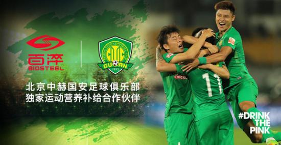 新赛季cba季后赛淘汰规则,新赛季cba各队名单