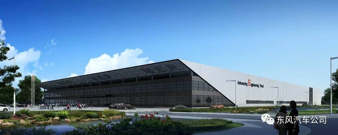 东风还有一个“氧吧”？这是工信部定的！