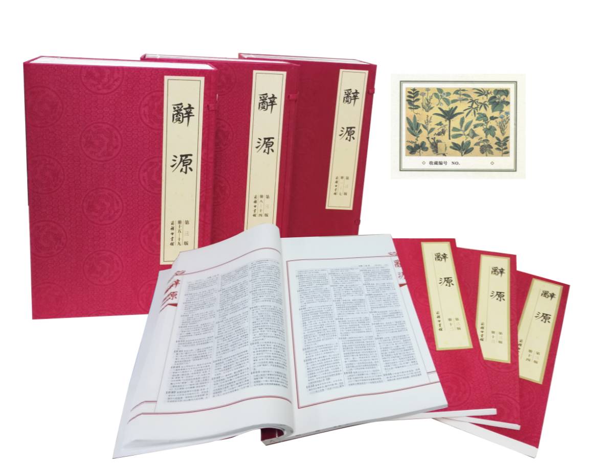 成年人必读书单100本小书架,百本书架推荐书单