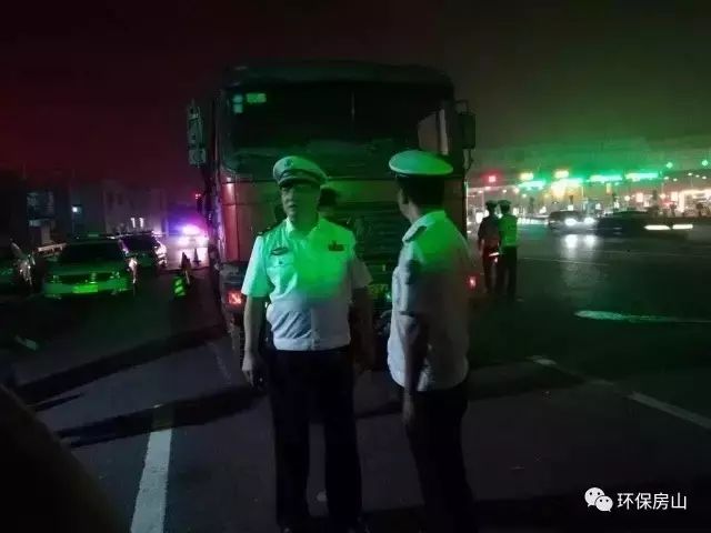 北京关于环保执法的最新规定,朝阳区环保整改