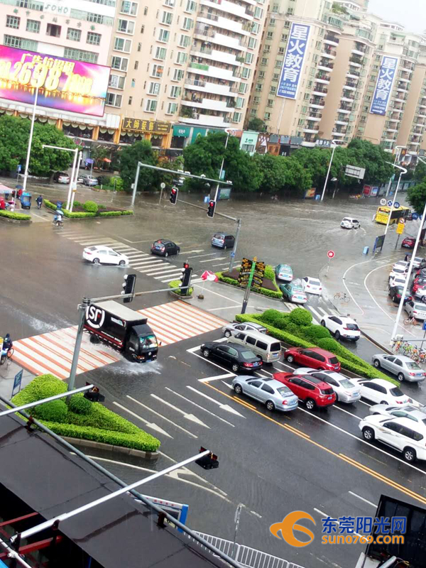东莞市南城街道淹了没,东莞大雨哪几个镇不会被淹
