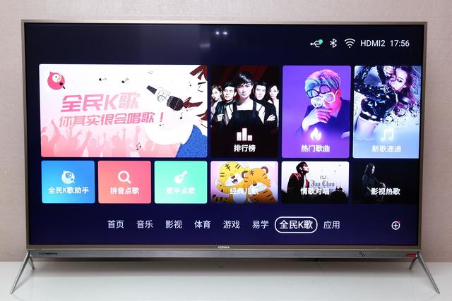 康佳电视r2测评,康佳r11怎么样