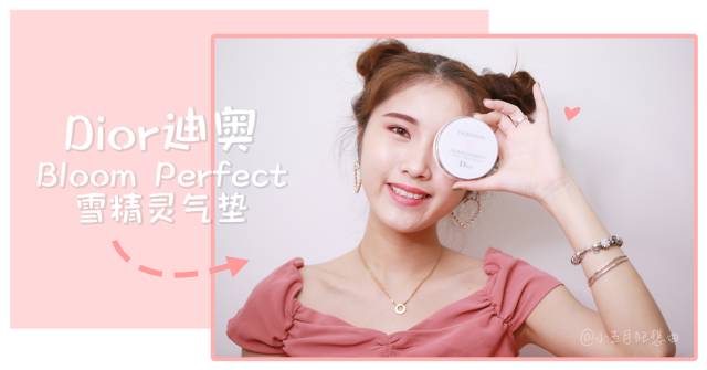 十款气垫测评视频,10款超好用的气垫排行榜推荐