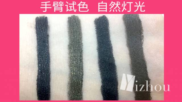 真正使用率高的彩妆产品,什么彩妆品最难用