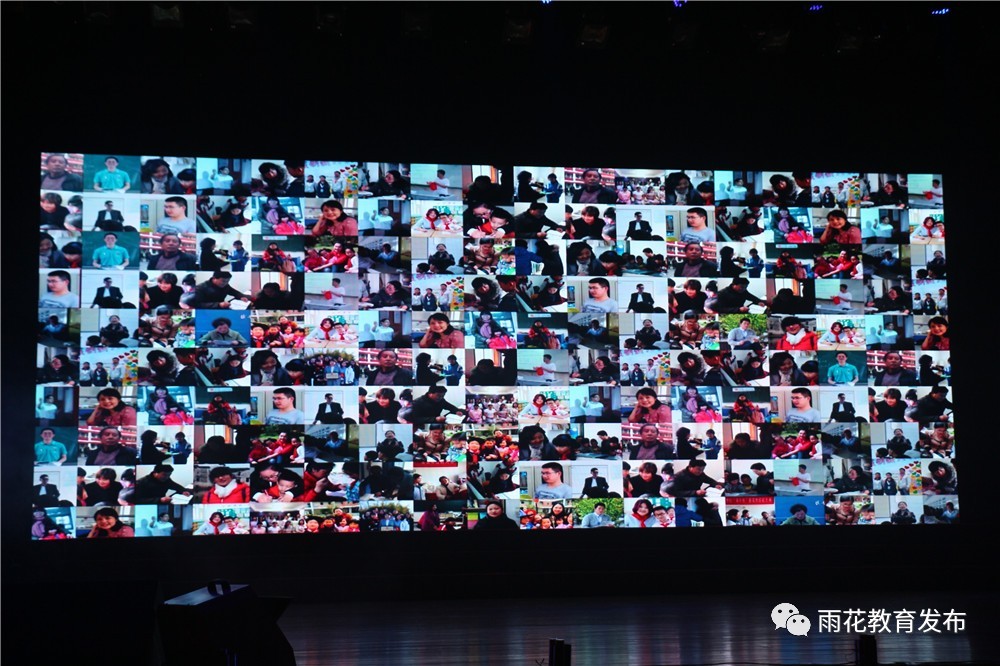 雨花台区优秀教师名单,庆祝第38个教师节汉台区优秀教师