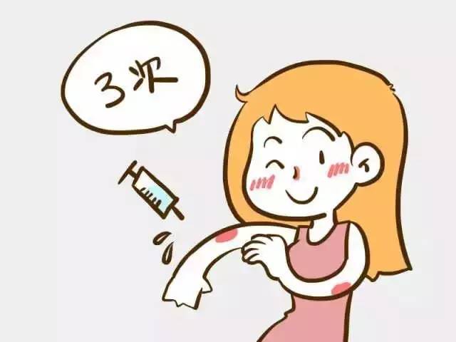 常州九价宫颈癌疫苗,宫颈癌疫苗常州哪里可以预约