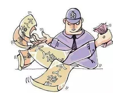 重拳打击电信网络诈骗河南8个月冻结涉案资金5.89亿！