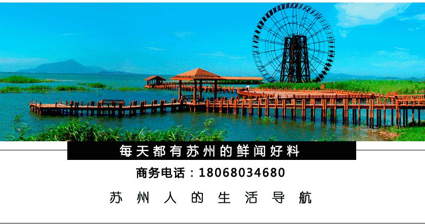 298000㎡！园区将要兴建42个足球场那么大的绿地公园！未来还有这么多公园要面世！