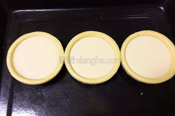 超嫩滑巨好吃的蛋挞,蛋挞怎么样做出来又嫩又滑
