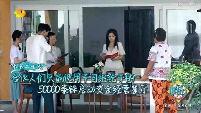 在舟山开个什么小吃店赚钱,舟山怎么开店