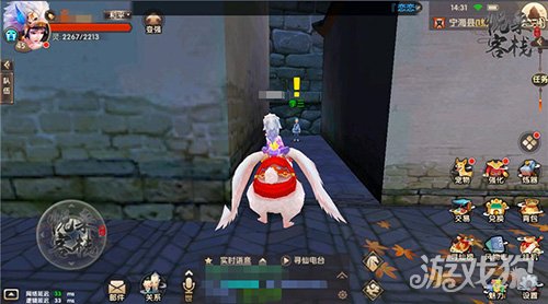 寻仙手游宁海县探索任务位置分享,寻仙手游宁海探索点在哪里