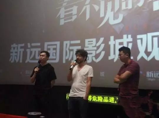 影视日报｜管虎战争片《八佰》苏州正式开机；2天3亿！《蜘蛛侠》强势归来激活开学季；《失业生》举办张国荣庆生会追忆哥哥音容笑貌