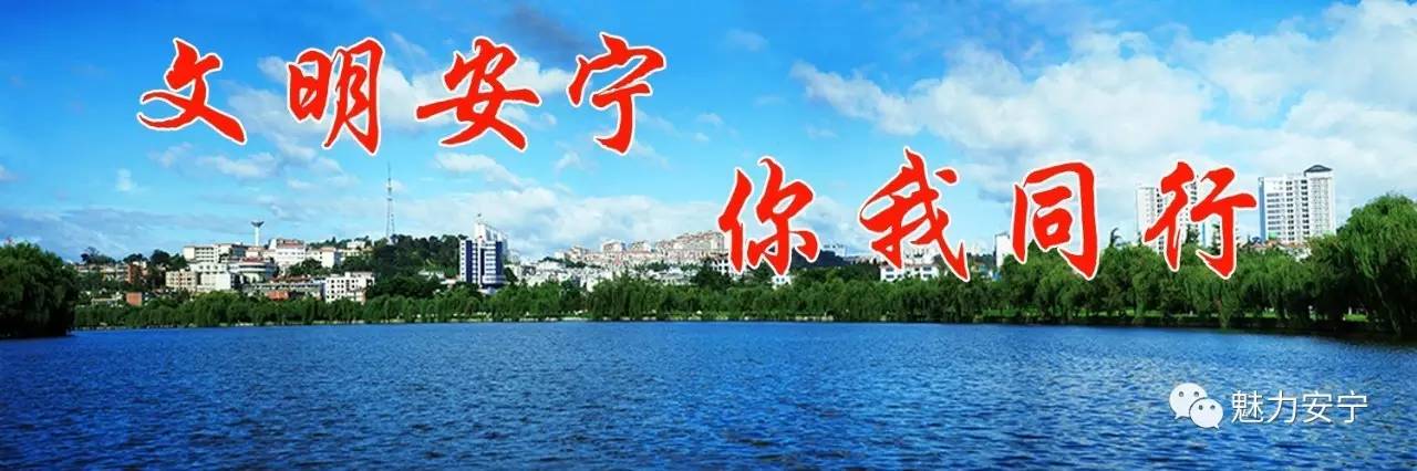 云南省十六届省运会大学组奖牌,云南第十二届民族运动会闭幕