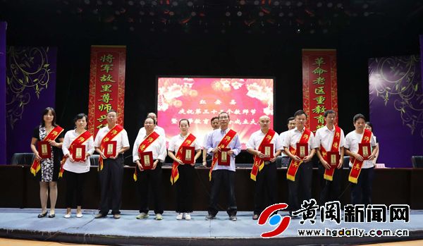 红安县教育系统,红安教育资源