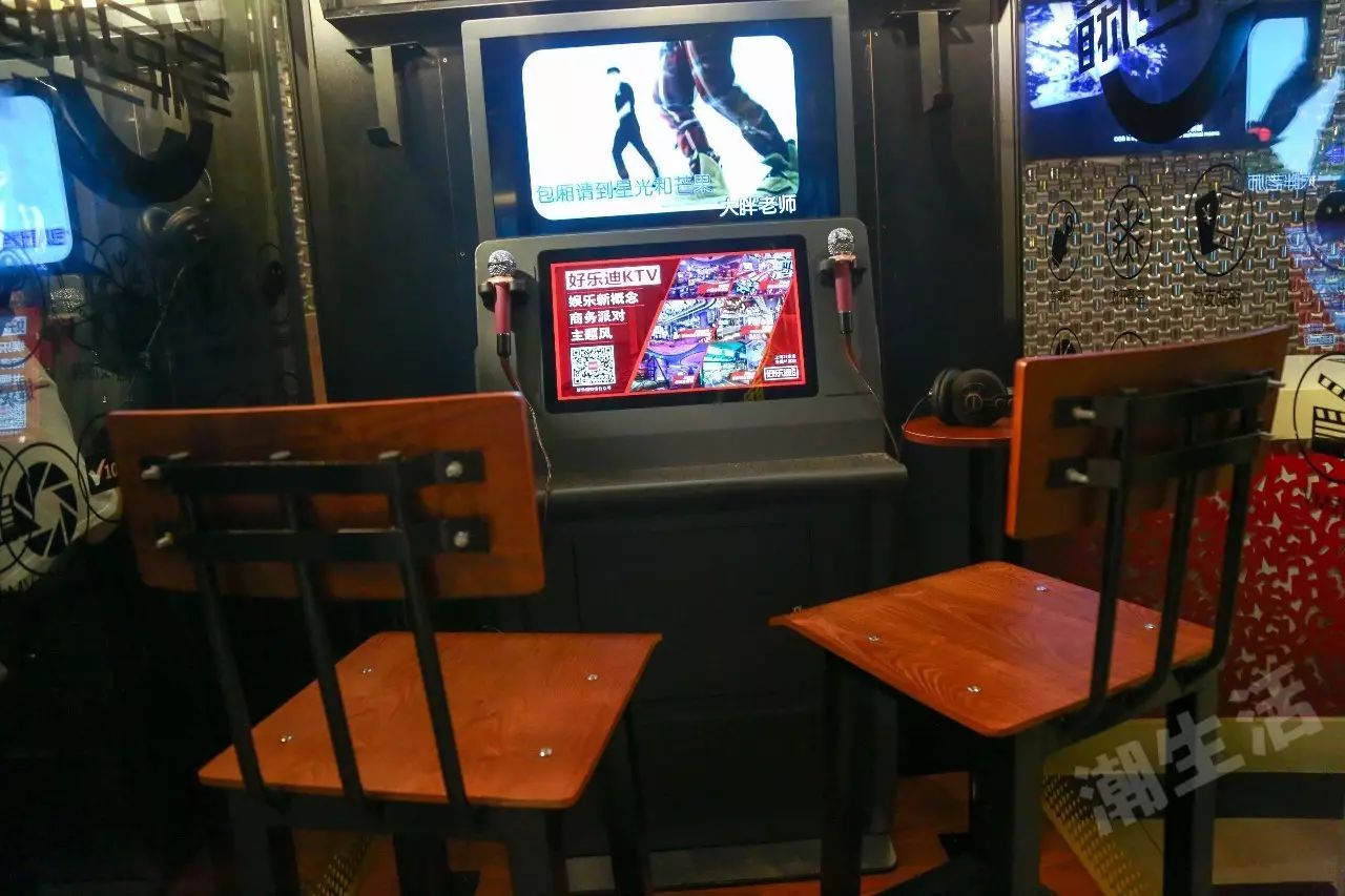 小型ktv玻璃间成都,迷你ktv成都