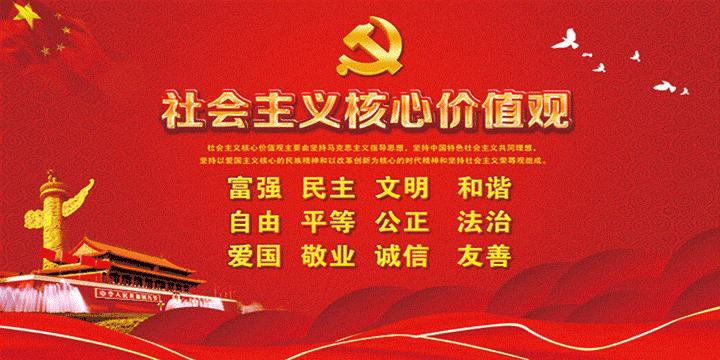 特别重要防范目标包括哪些,为什么从2018年开始打击非法集资