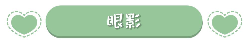 平价又好用的全套彩妆推荐,省钱又好用的平价彩妆推荐