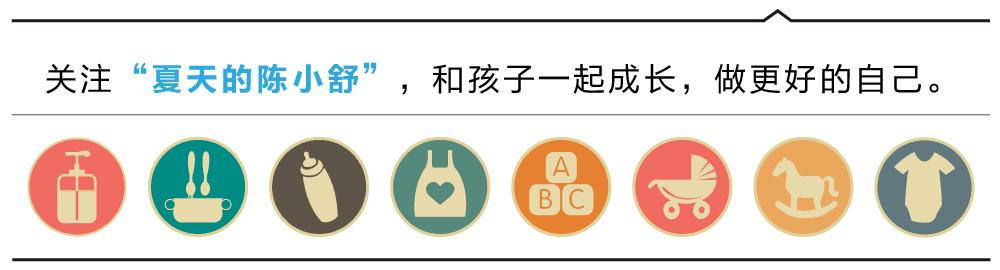 不过脑子的买买买,孩子会被你养成一台碎钞机