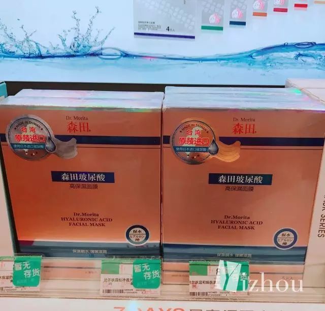 屈臣氏值得买的染发剂推荐排行榜,屈臣氏有哪些良心好货必买