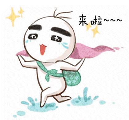 说案|这款风靡朋友圈的“*肥药减**”,有毒!