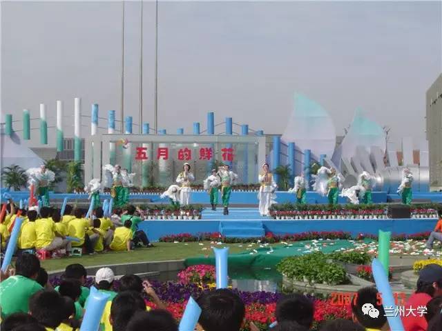 缤纷青春继往开来——兰州大学共青团发展历程回顾