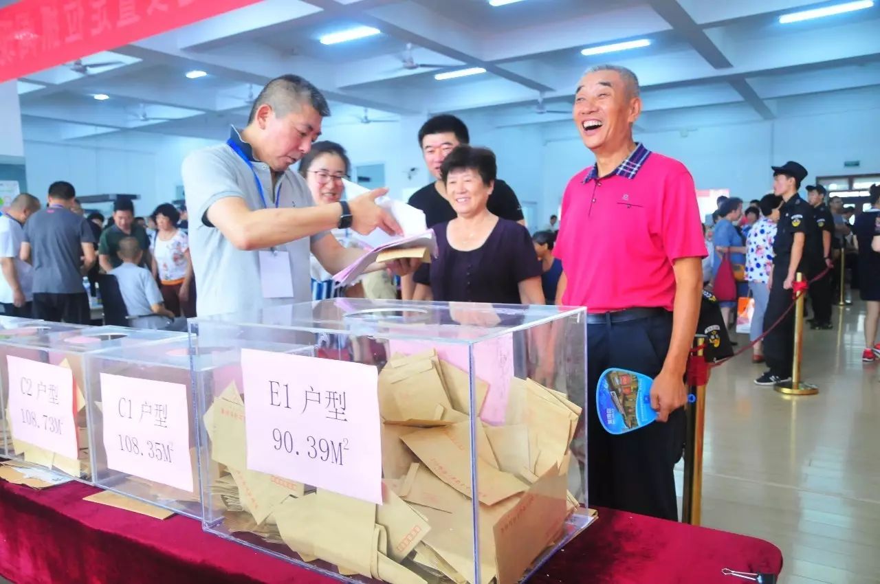 市北区七个创新突破,青岛市北区市政府工作报告