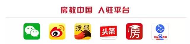 置业顾问必备营销话术,房地产销售技巧和话术