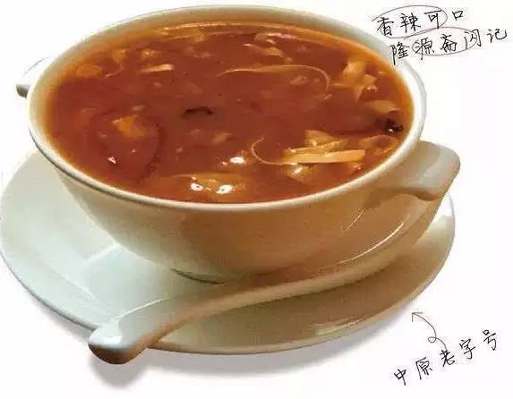 主题：竟然有人把河南美食画成了地图！快来认领你的家乡！