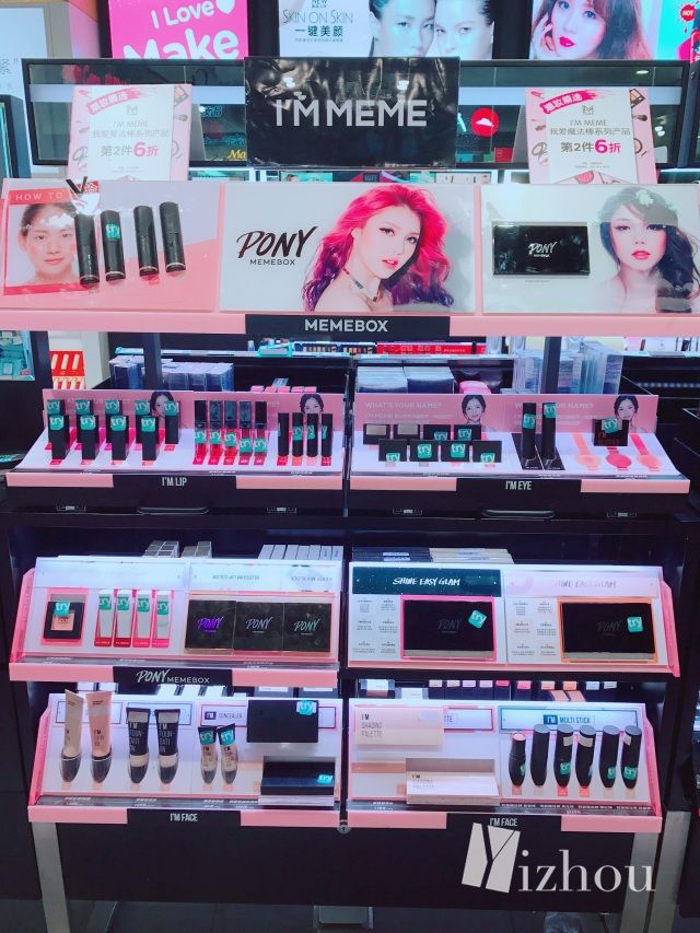 香港屈臣氏的面膜哪些值得买,屈臣氏最值得买的东西图片