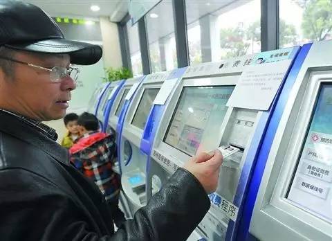 马鞍山市民卡申请入口,马鞍山市民卡可以互通吗