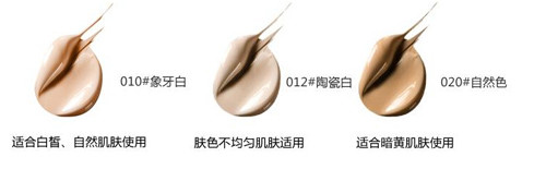 如何正确用bb霜,怎么用bb霜上妆好看