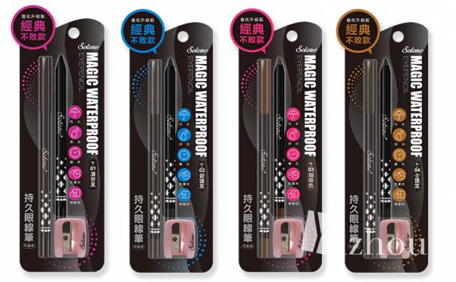 哪些彩妆品实惠又好用,什么彩妆品最难用