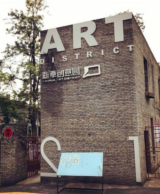 家住福州仓山,印象仓山的真实生活