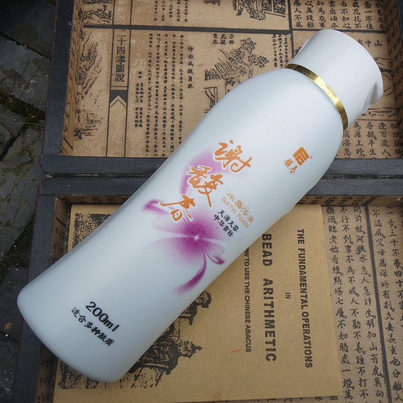 名创优品里面的彩妆可以购买吗,名创优品小众好物彩妆