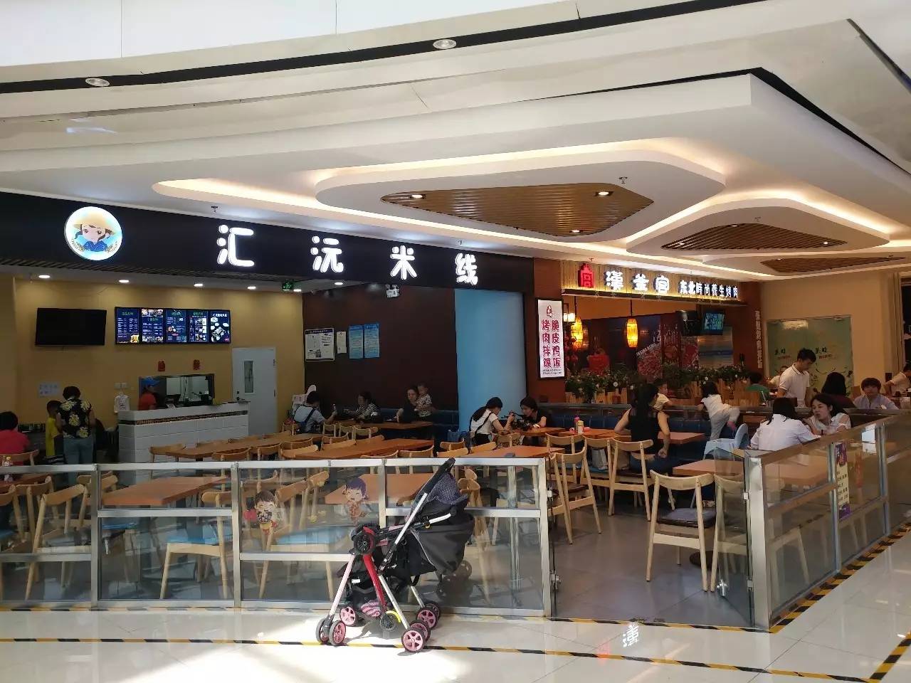 吃喝玩乐哪最好,吃喝玩乐哪家强