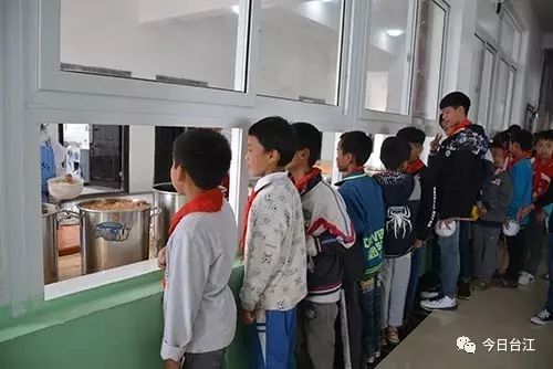 台江县方召中心小学,台江方召中心小学