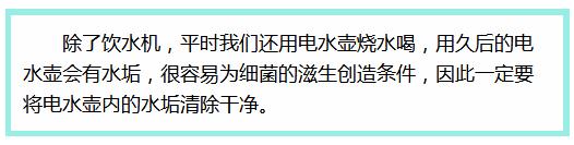 「健康」这些污垢比地板还脏，你竟然每天要吃进肚子好几遍……