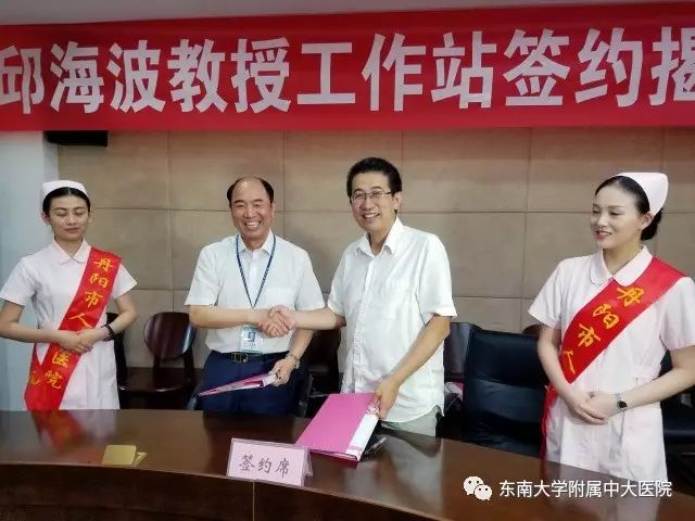 三甲医院专家推荐医联体医院,医联合作的三甲医院