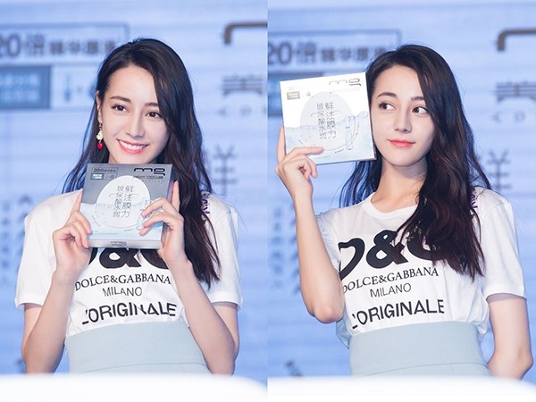 热巴美白护肤,热巴护肤秘籍