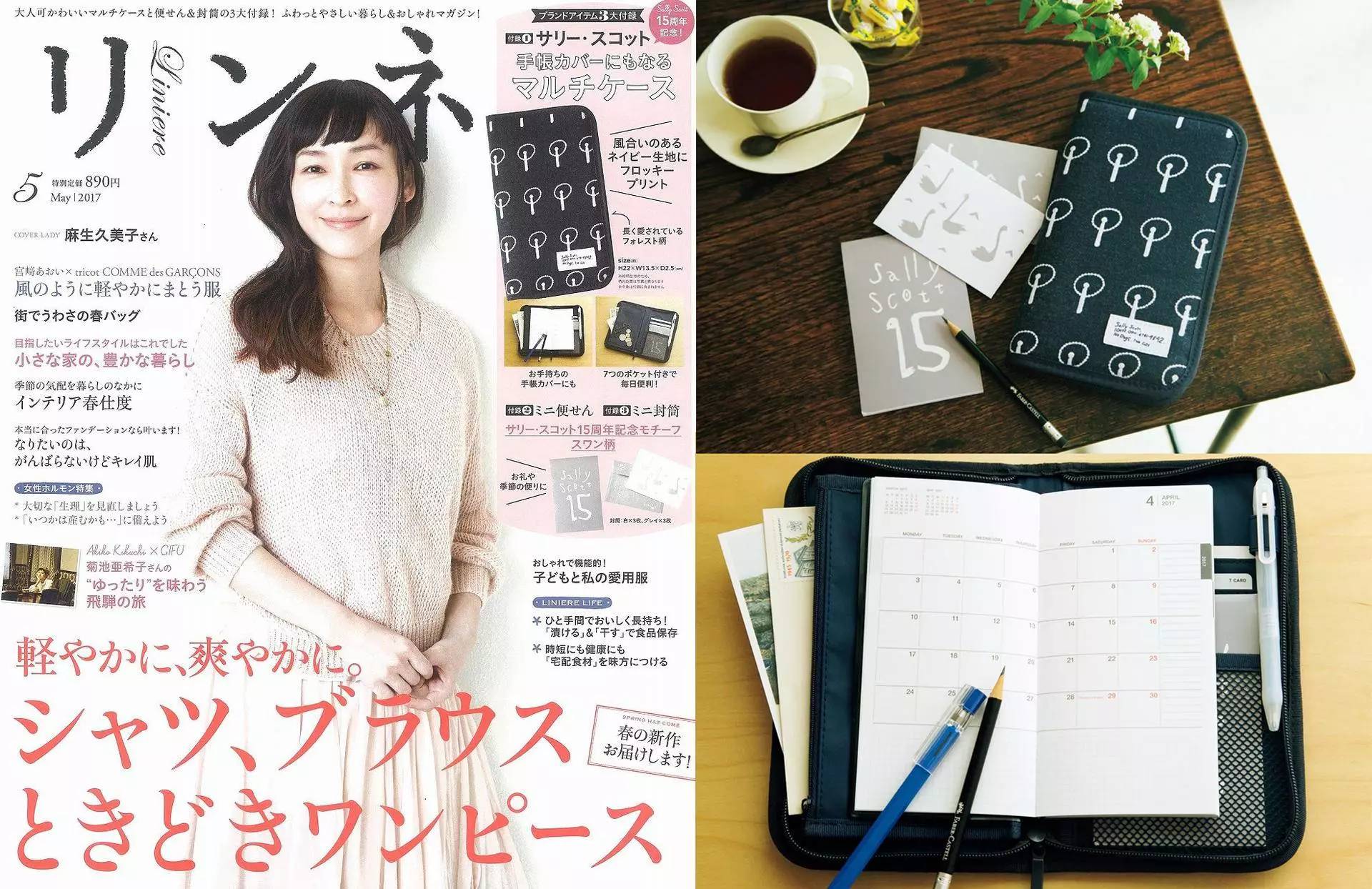 日本小众品牌怎么购买,如何买日本零食更便宜