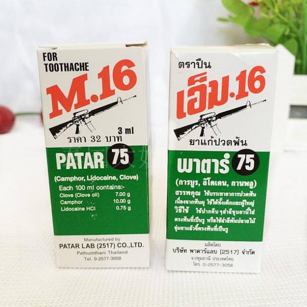 泰国必买!30款必须收入囊中的旅行战利品,拿着这份购物清单出发吧!