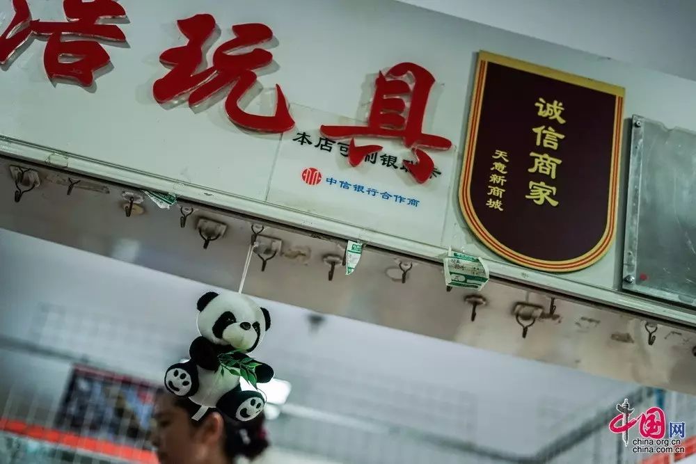 天意小商品批发市场营业时间,北京天意小商品批发市场搬哪里了