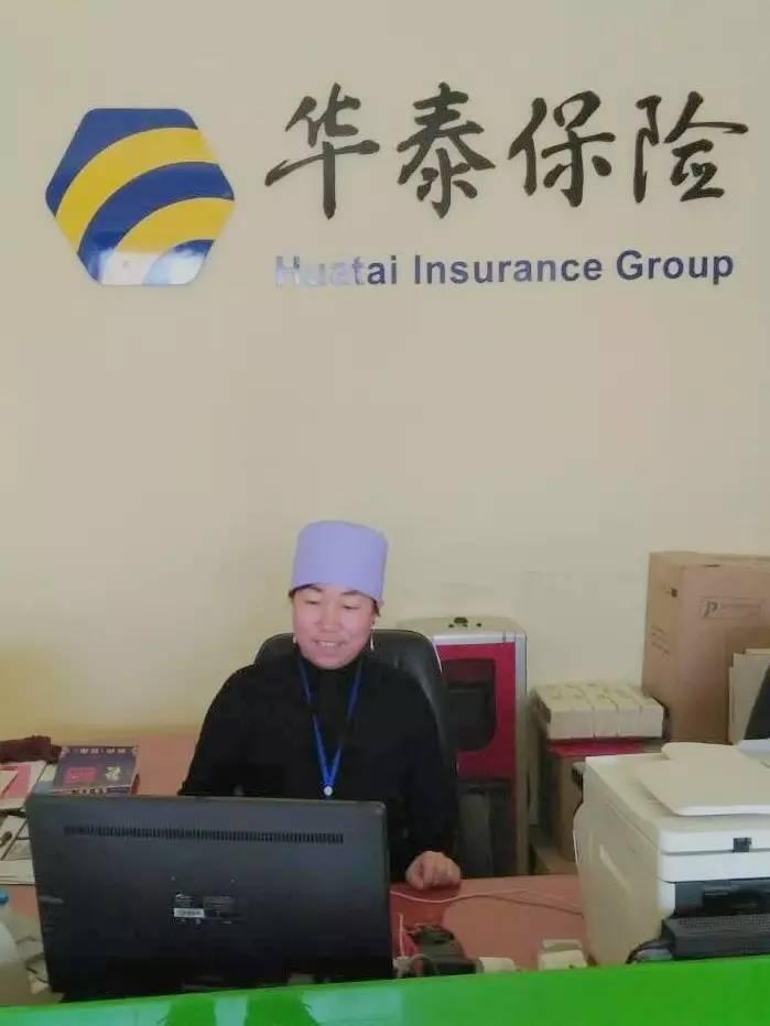 创业三十年,创业三十多年