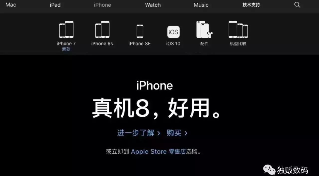 凌晨一点最新版,凌晨一点发布作品合适吗