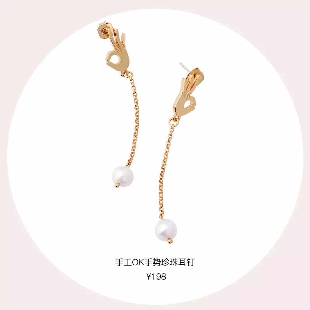 最火的韩版饰品,高俊熙同款耳钉