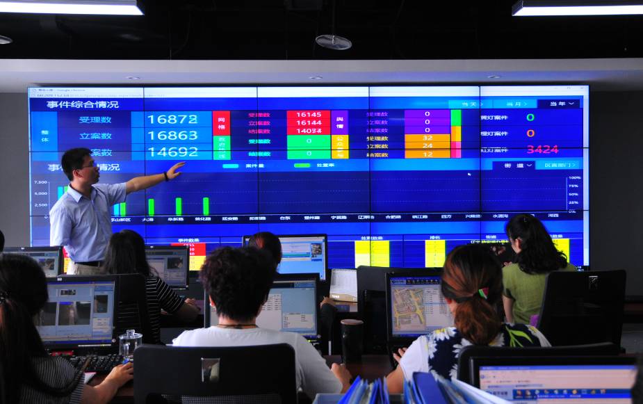 市北区七个创新突破,青岛市北区市政府工作报告