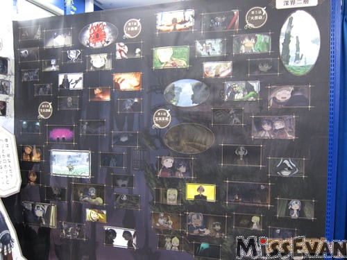 动画《来自深渊》ONLYSHOP于9月9日Animate秋叶原店开办