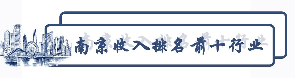 富士康工资为何那么低,富士康来中国底薪四千